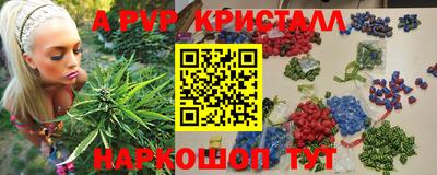 метадон Азнакаево