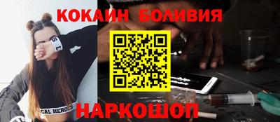 дистиллят марихуана Аргун