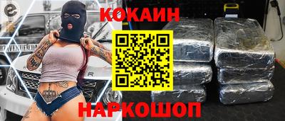 дистиллят марихуана Аргун