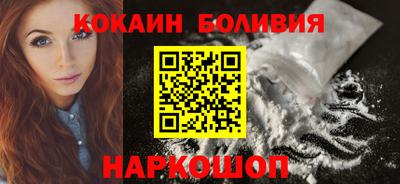 метадон Азнакаево