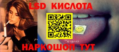COCAINE Апрелевка
