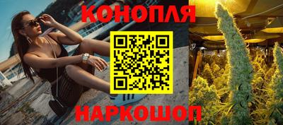 метадон Азнакаево