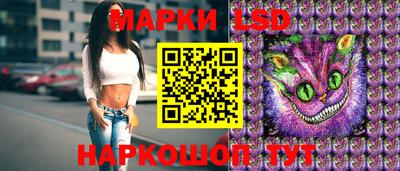 метадон Азнакаево