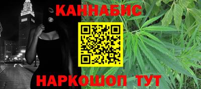 COCAINE Апрелевка