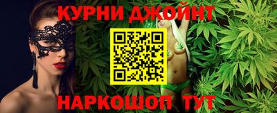 метадон Азнакаево