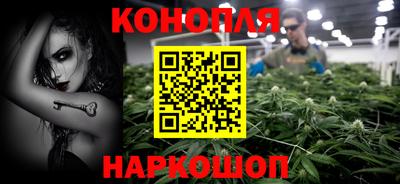 метадон Азнакаево