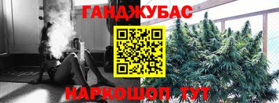 COCAINE Апрелевка