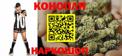 соль курить ск Апшеронск