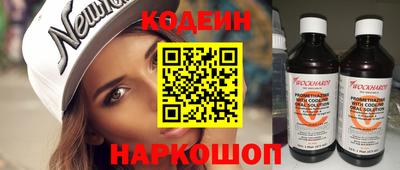 прущая мука Абакан