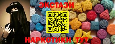 дистиллят марихуана Аргун