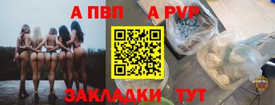 дистиллят марихуана Аргун