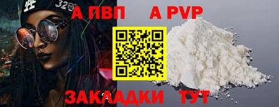 метадон Азнакаево
