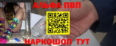 метадон Азнакаево