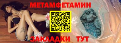 дистиллят марихуана Аргун