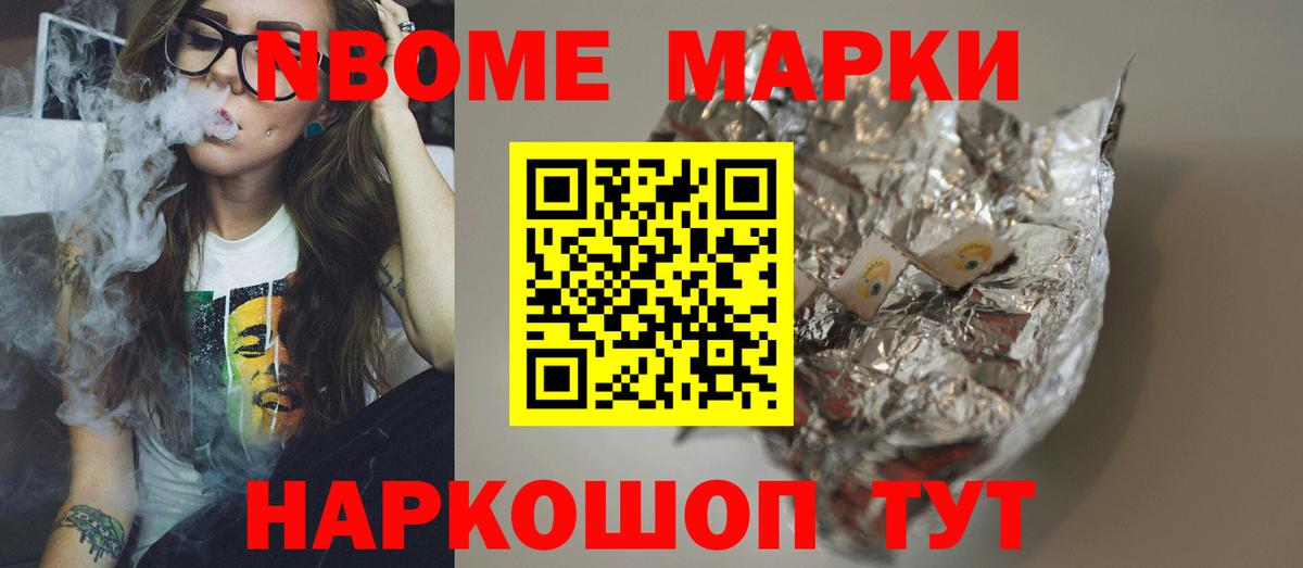 ЛСД экстази ecstasy  Вход с VPN  LSD-25 экстази кислота  Артём 