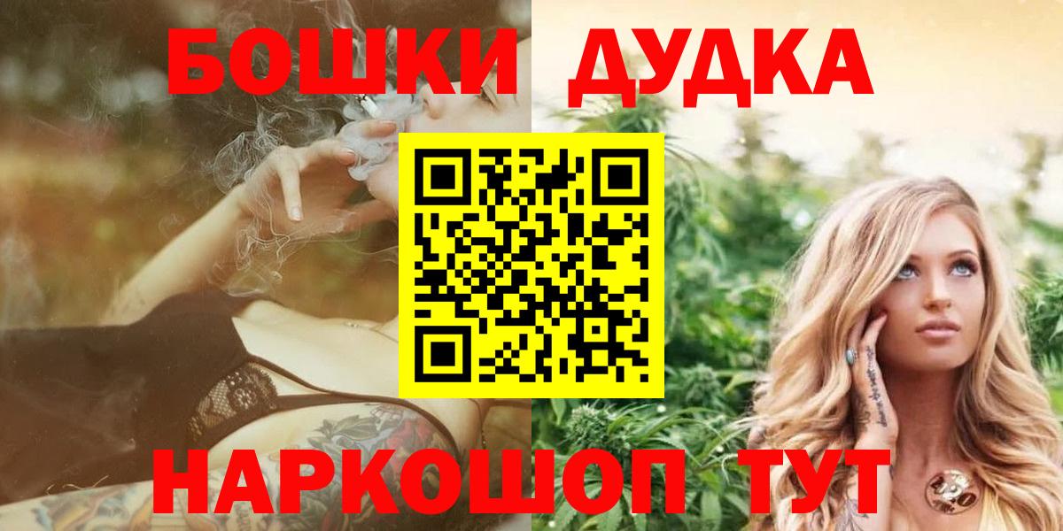 Артём  Каннабис конопля  Вход с VPN  Каннабис марихуана 